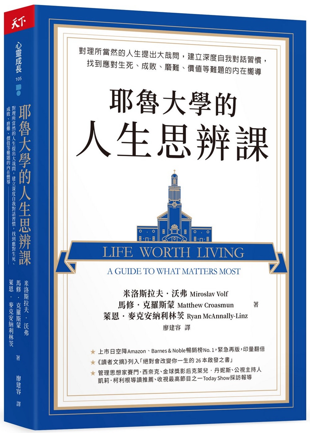 ebook 1696404800904