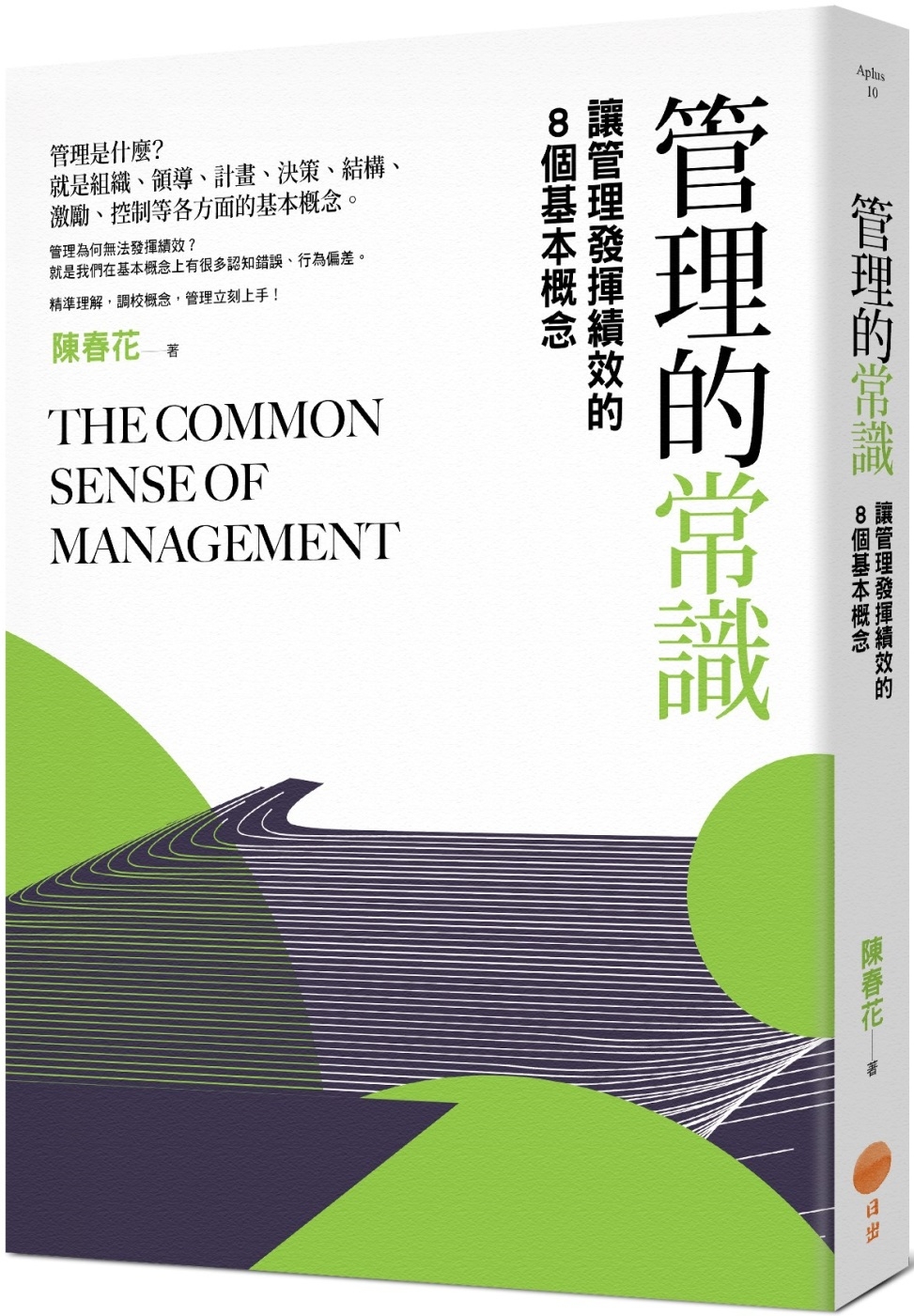 ebook 1696404863634