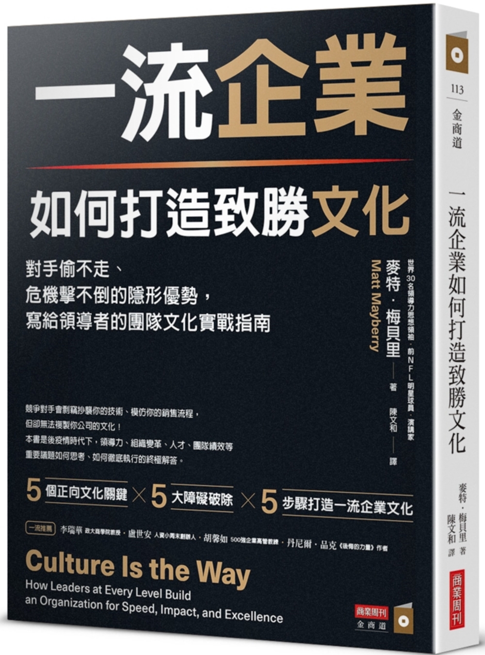ebook 1696422673869