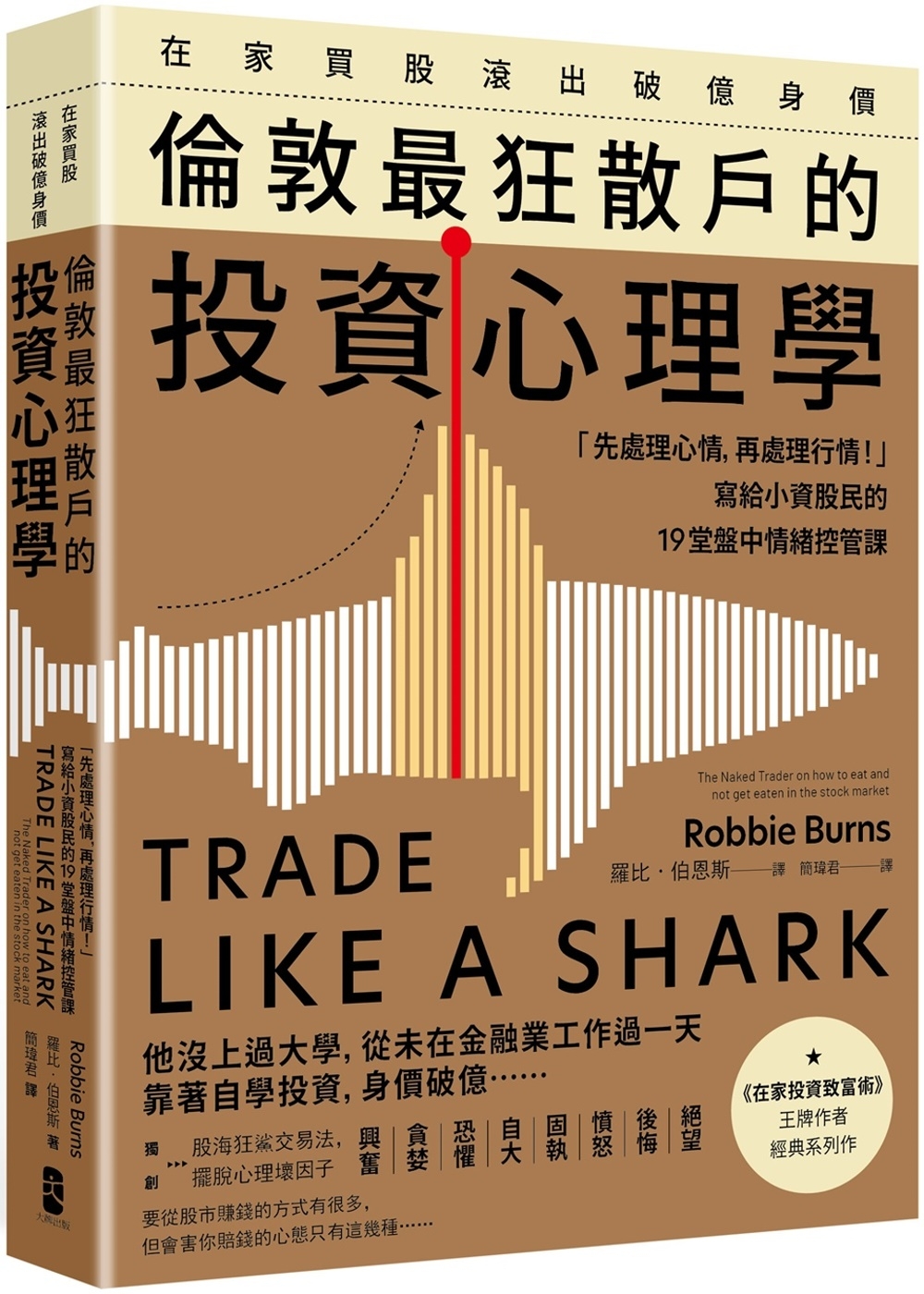 ebook 1696422793262