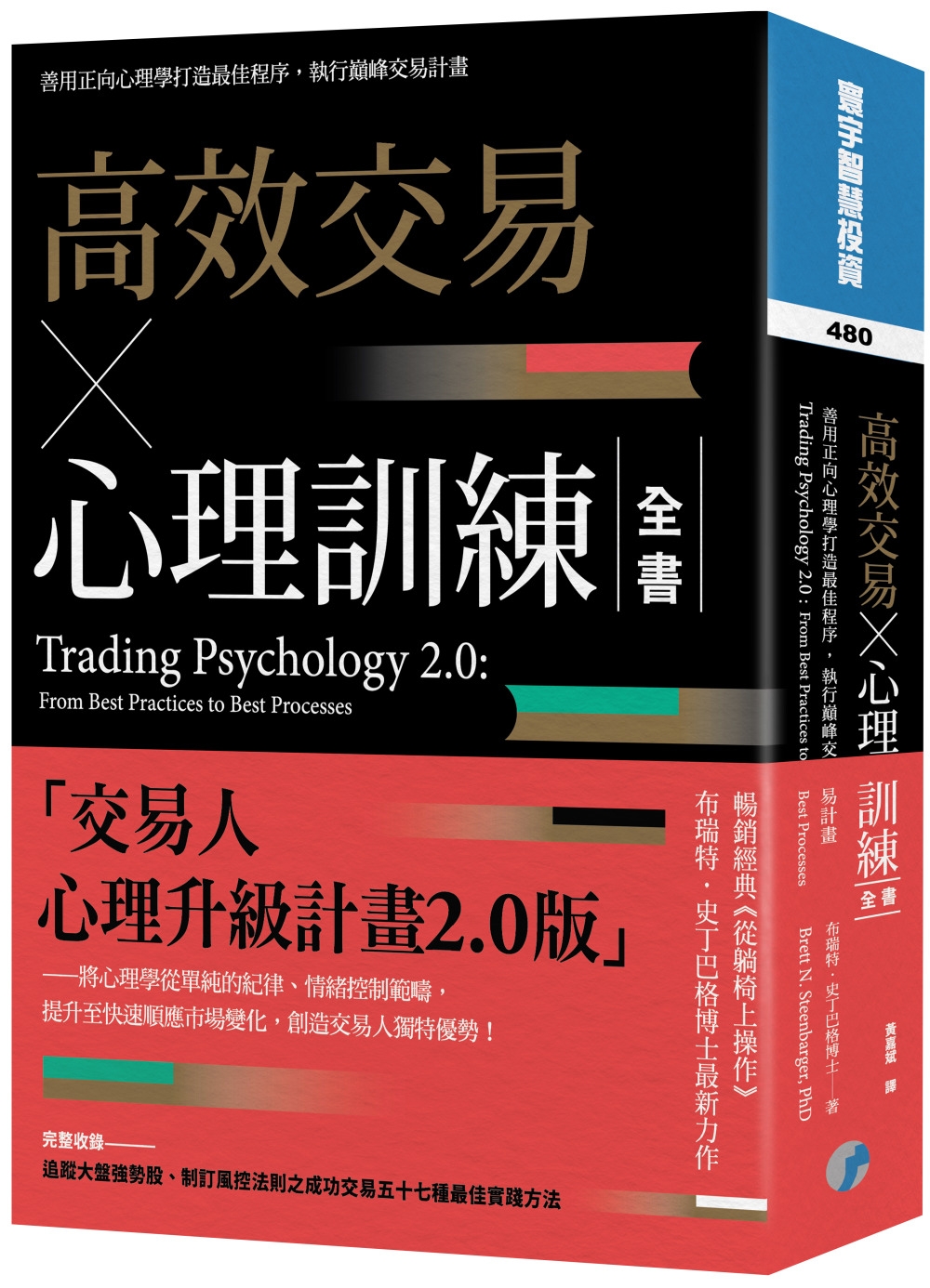 ebook 1696422866174