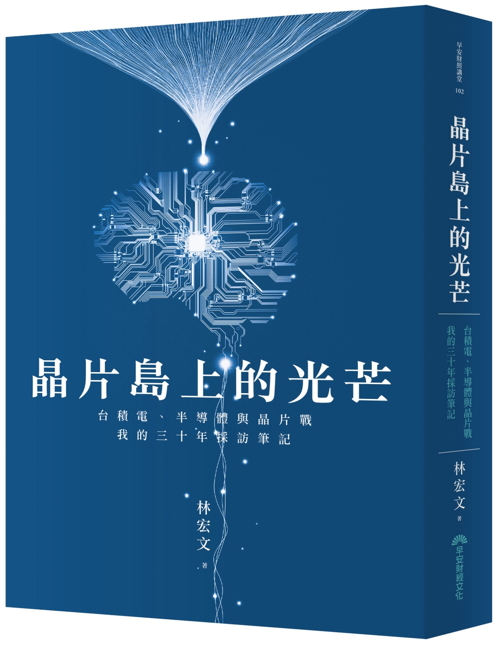 ebook 1696437071327
