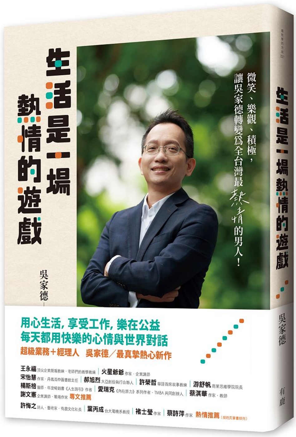 ebook 1696437079973
