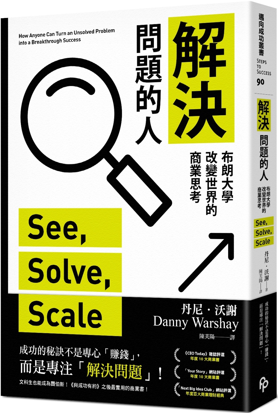 ebook 1696437141147
