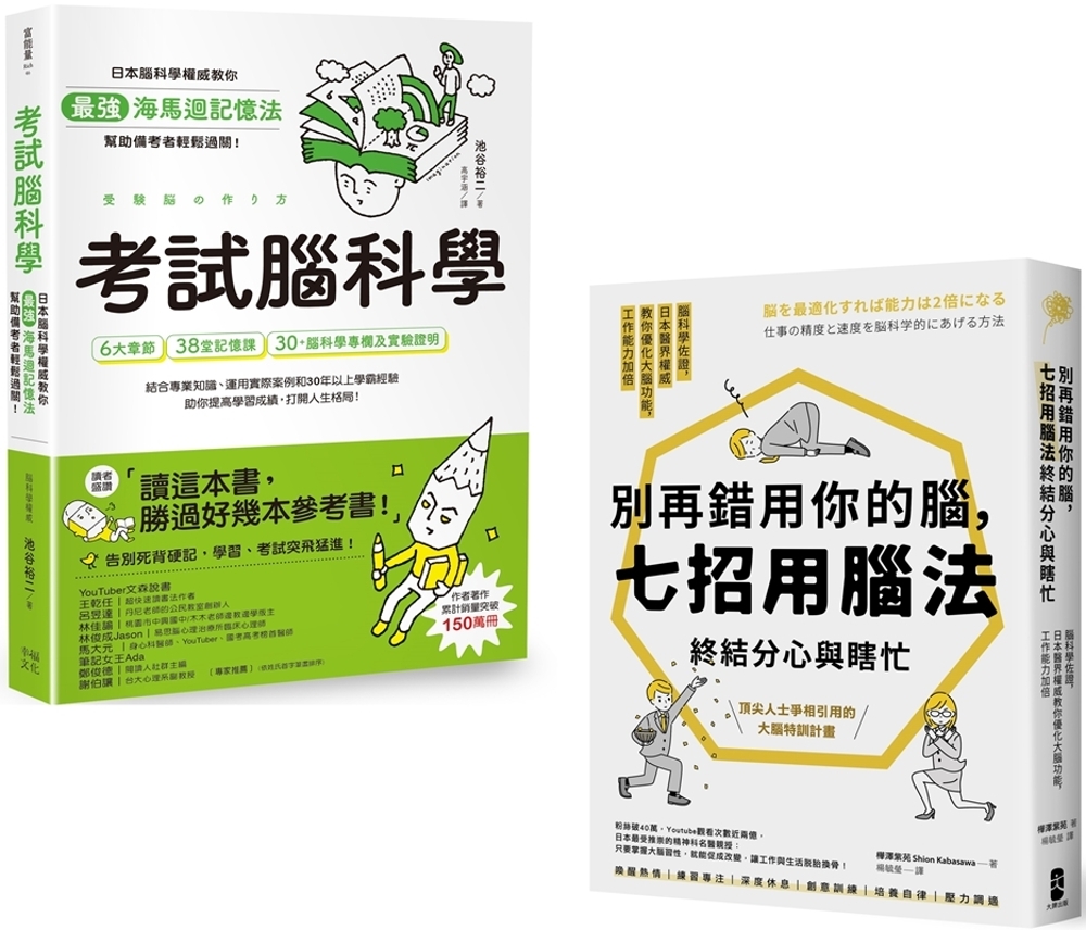 ebook 1696437161986