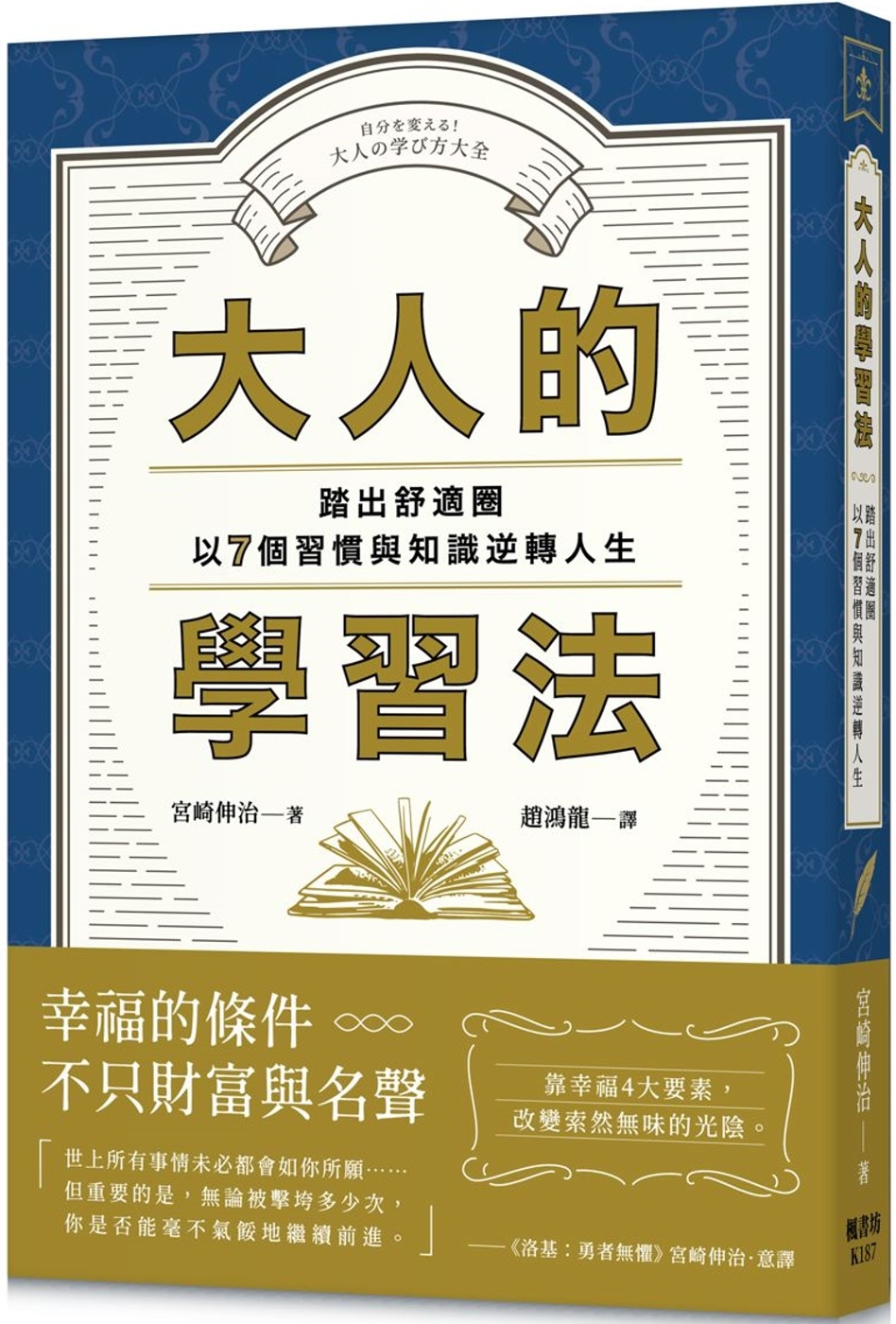 ebook 1696437177781