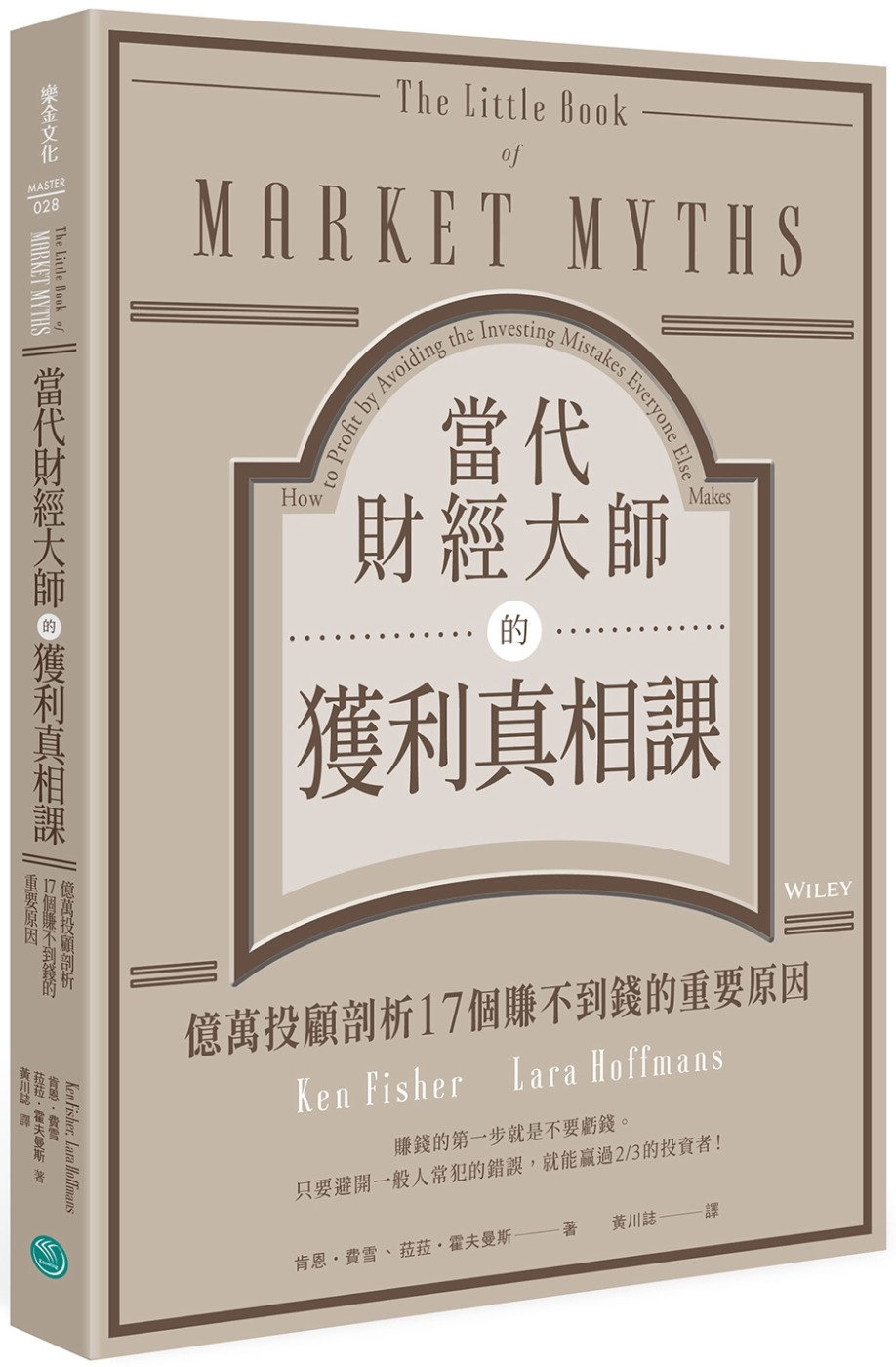 ebook 1696437185756
