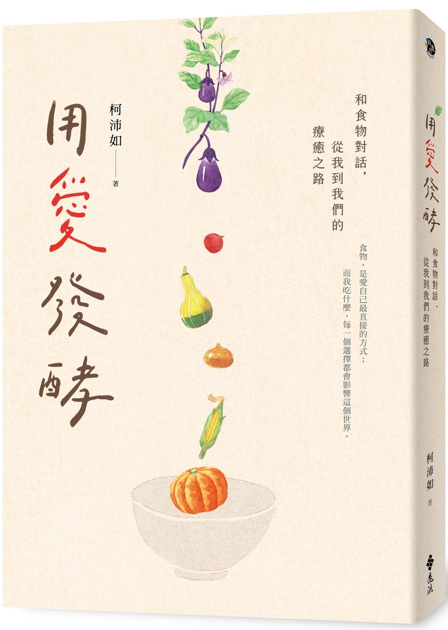ebook 1696455067184