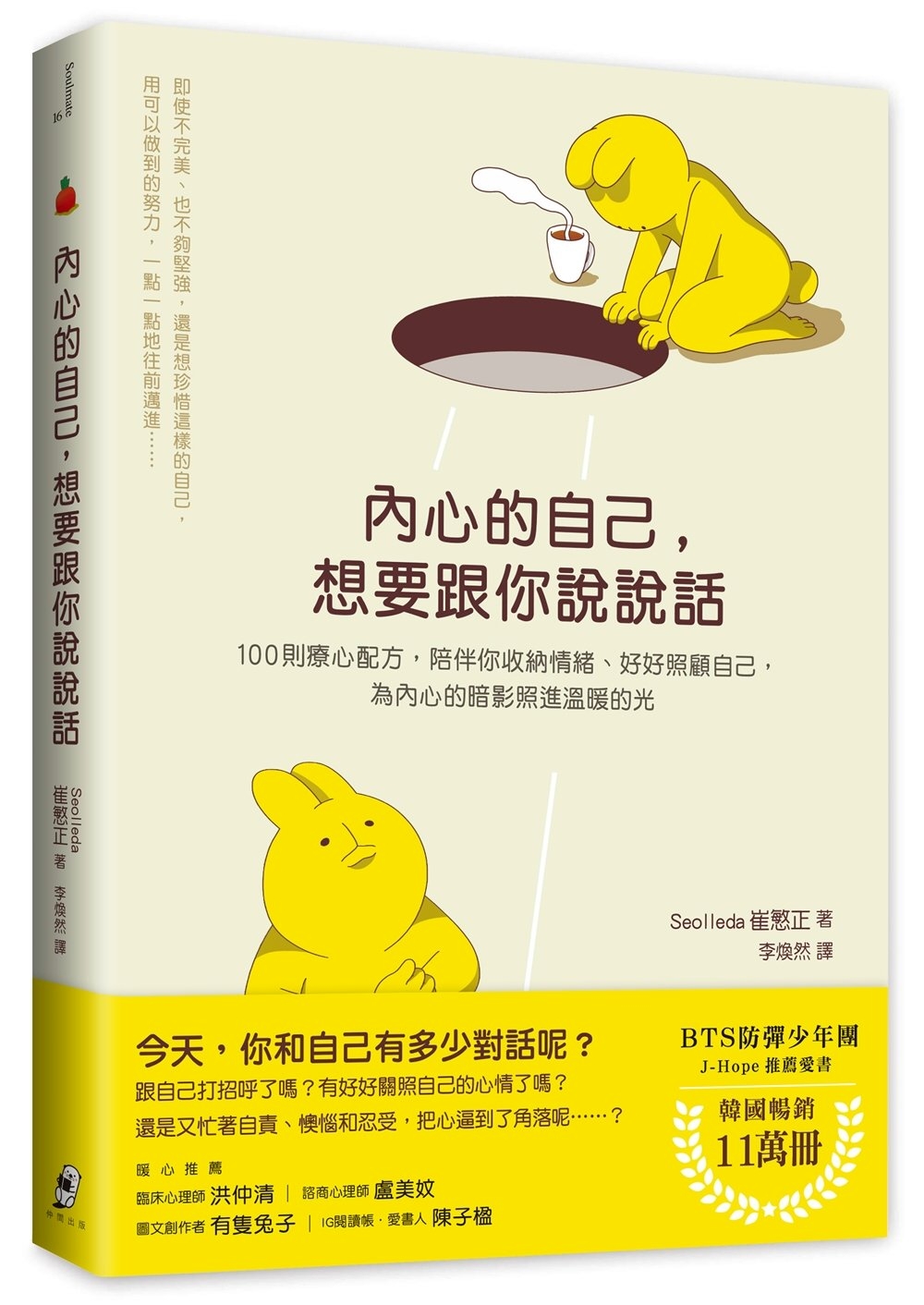ebook 1696455125034