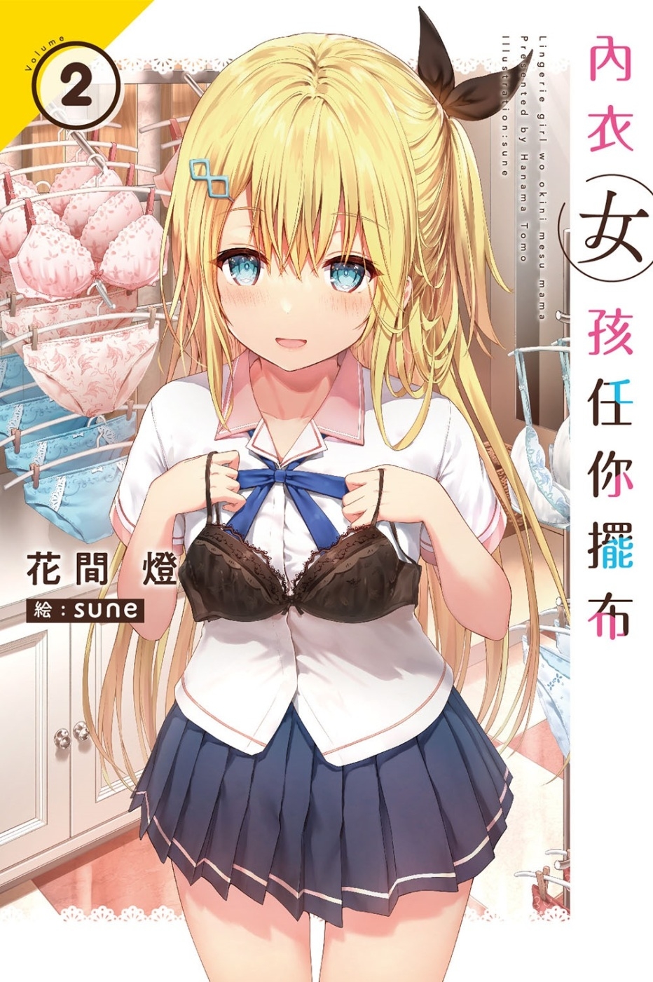 ebook 1696455145260