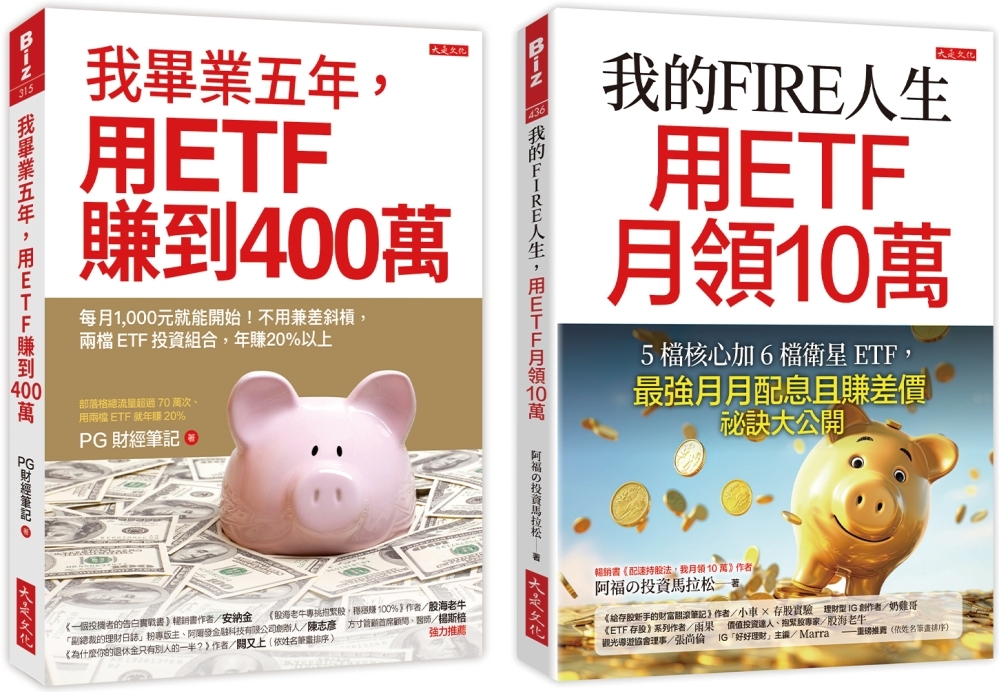ebook 1696455196494