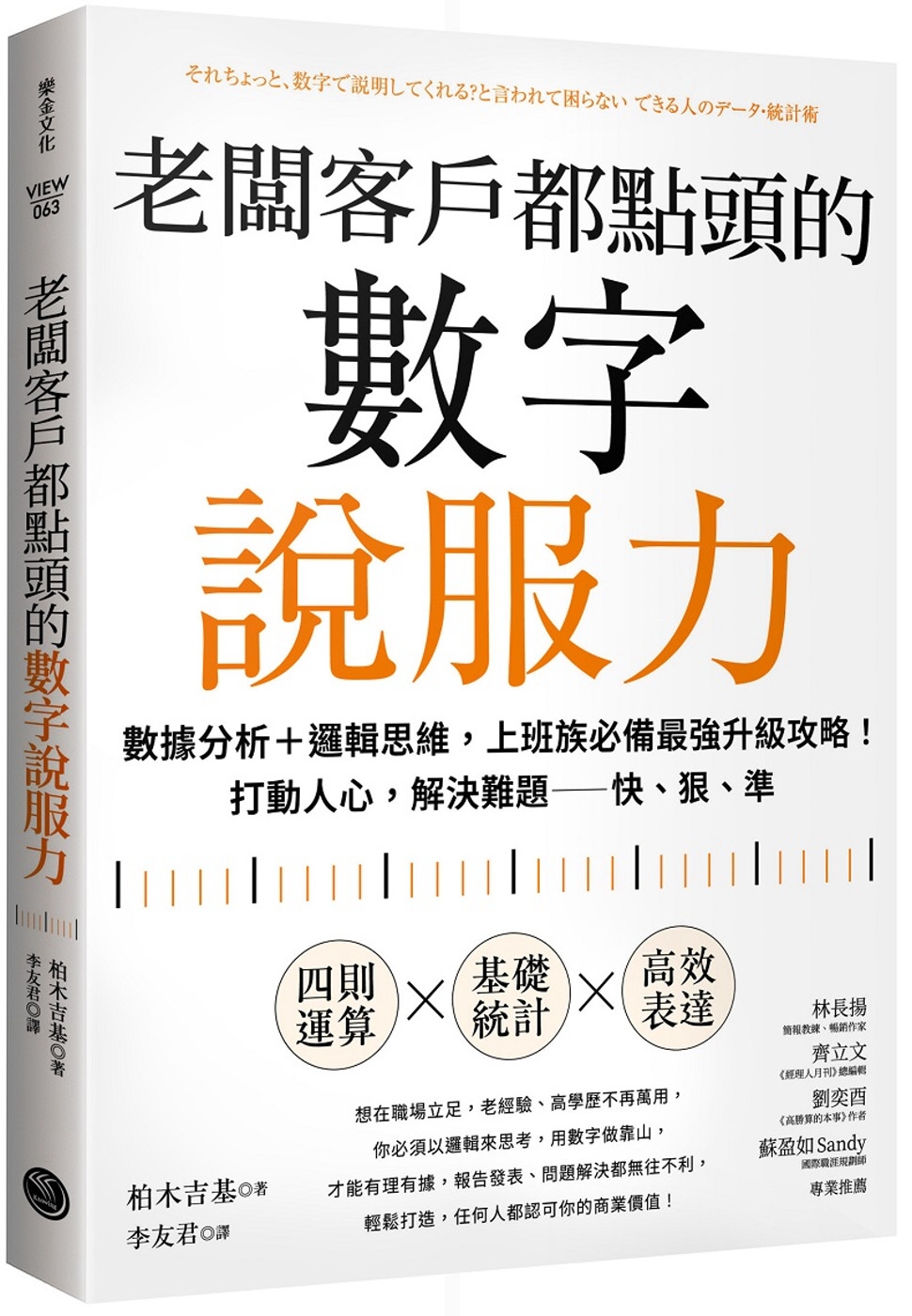 ebook 1696455289766