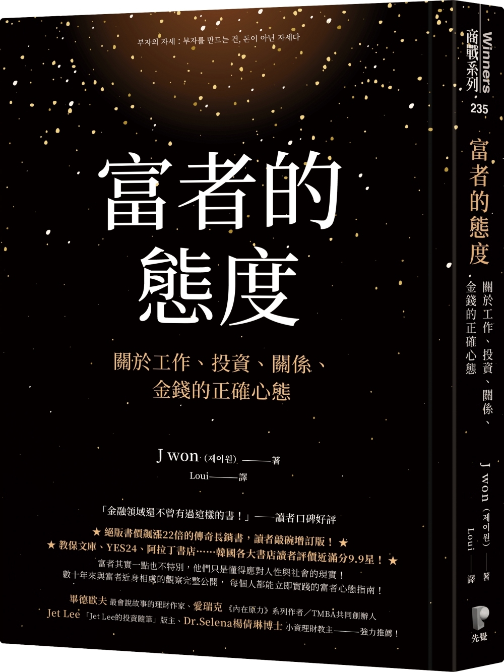 ebook 1696473128947