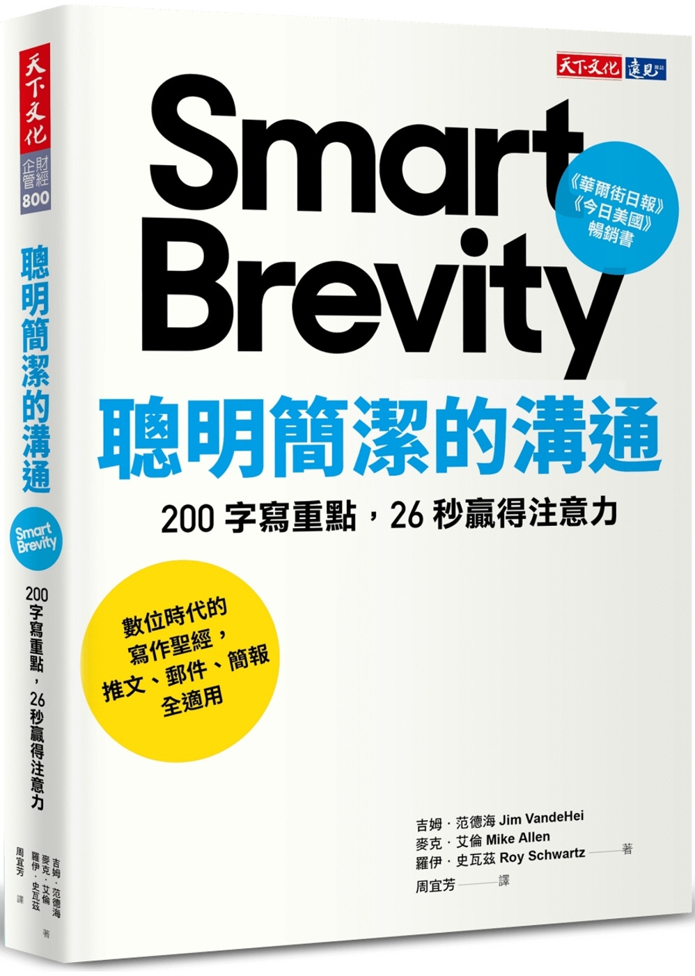 ebook 1696473147653