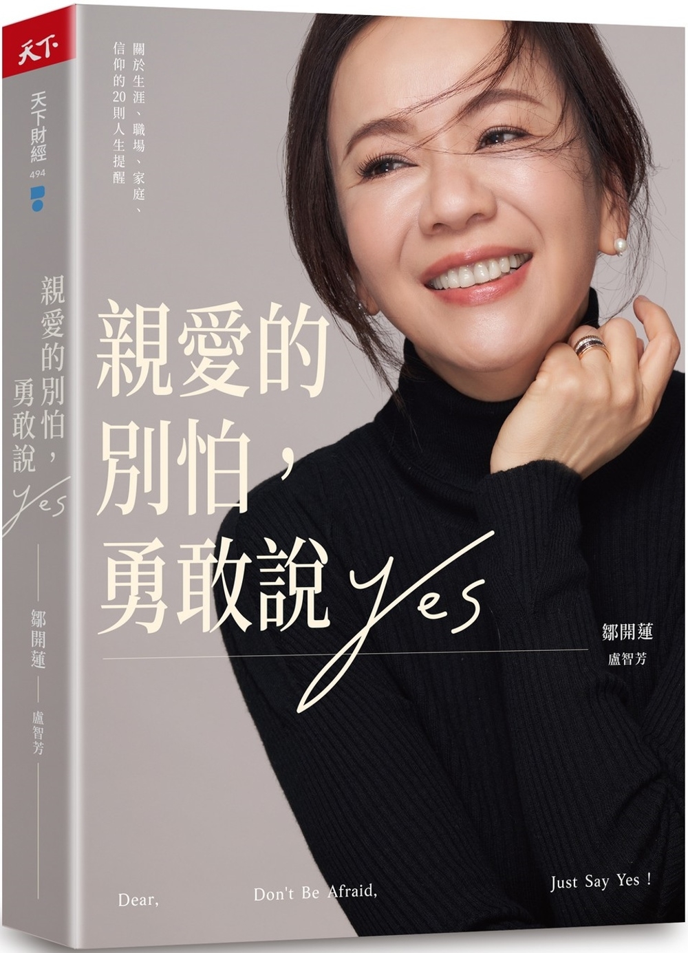 ebook 1696473188884