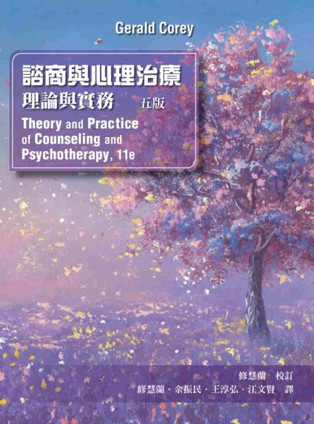 ebook 1696473234937