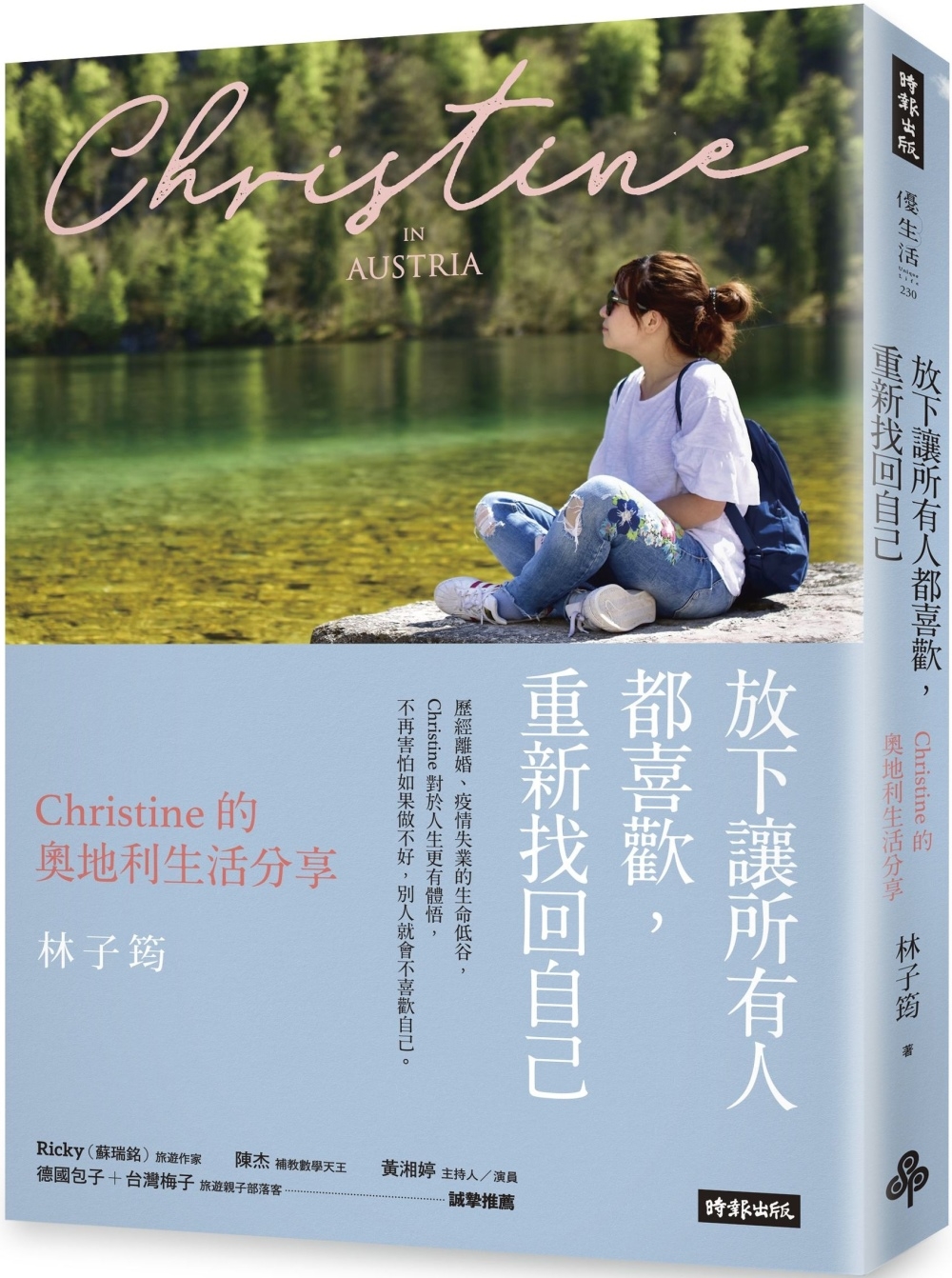 ebook 1696473284347