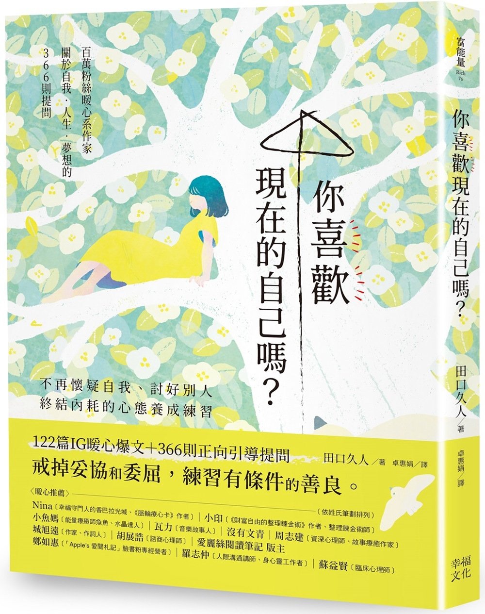 ebook 1696473324691