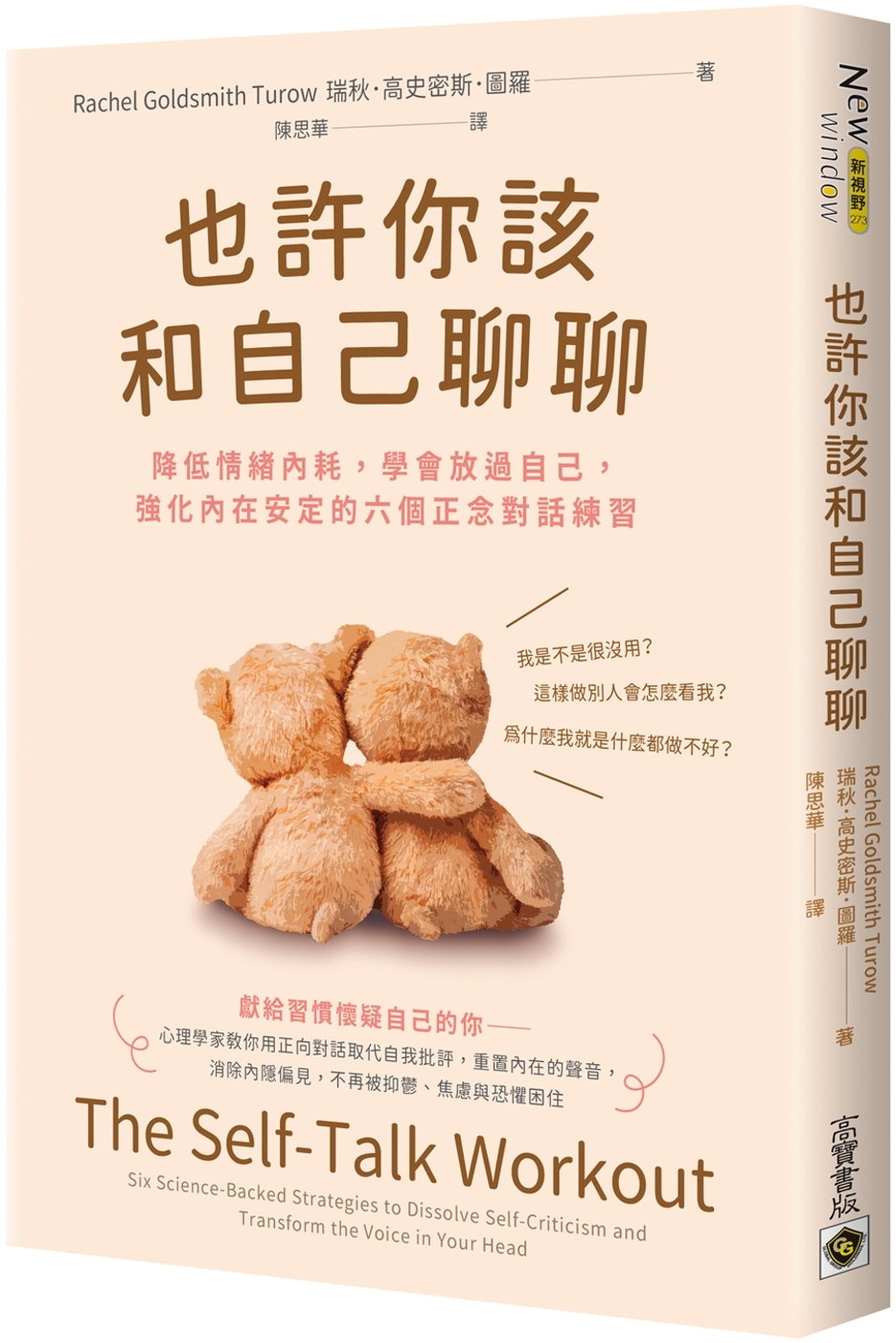 ebook 1696491312208