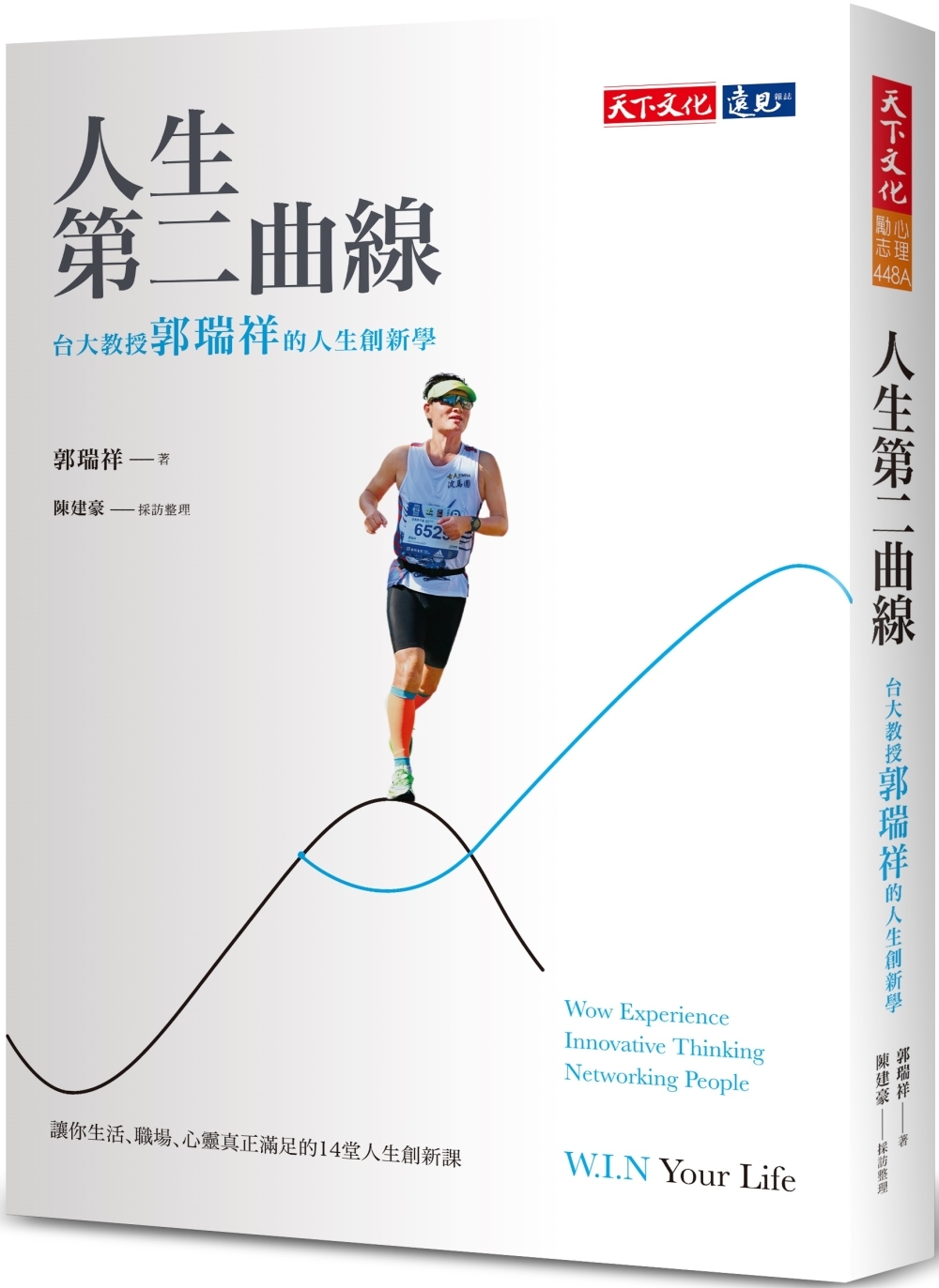 ebook 1696509080556