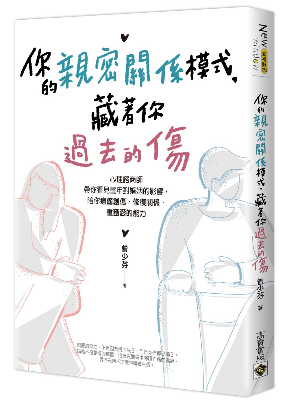 ebook 1696509095829