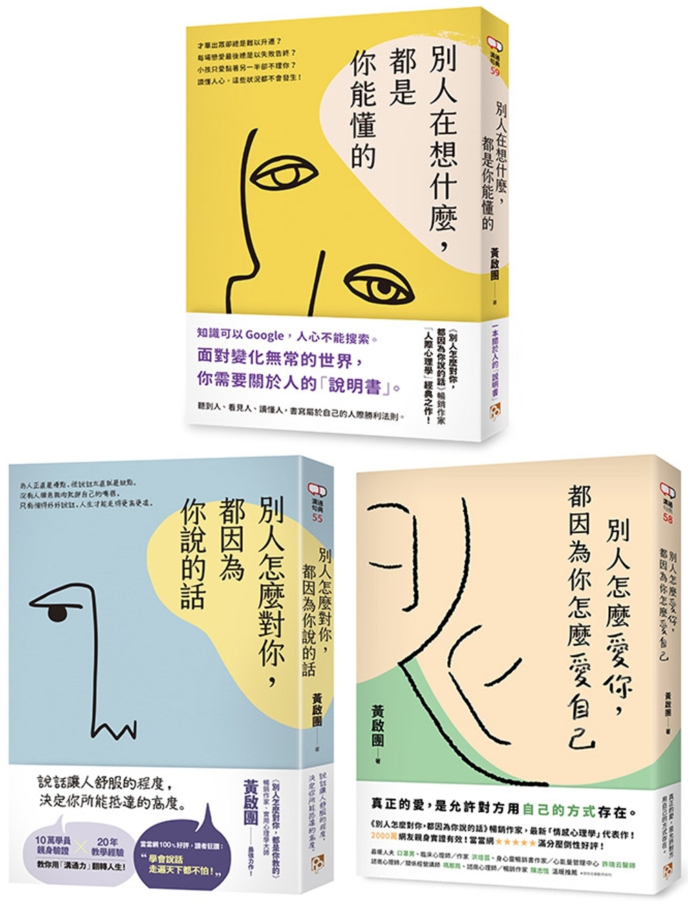 ebook 1696509111156