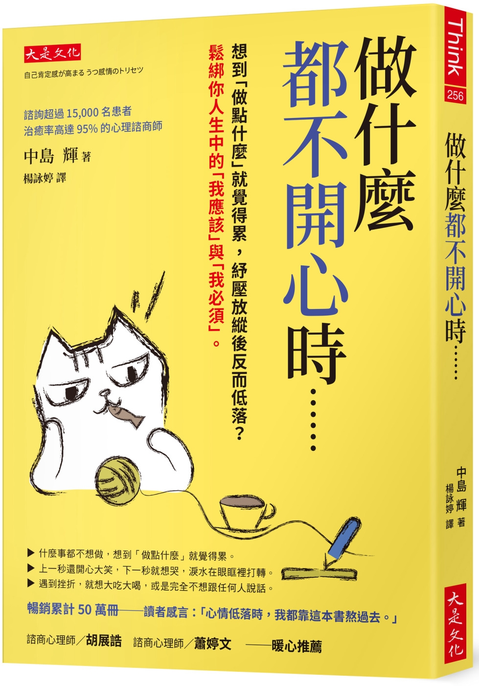 ebook 1696509124730