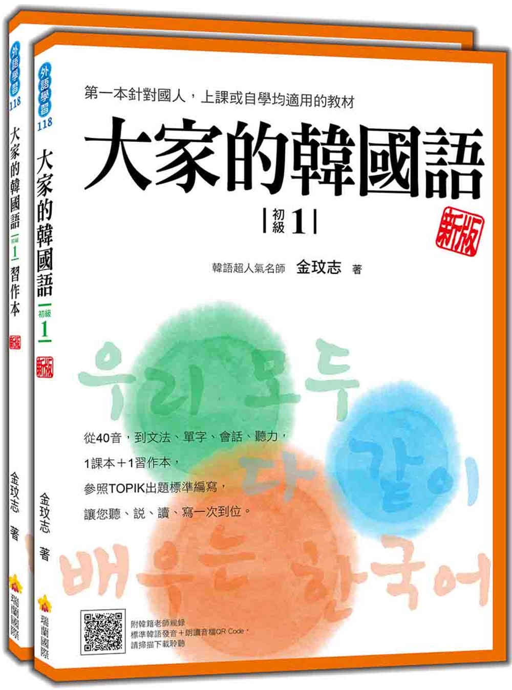 ebook 1696509181156