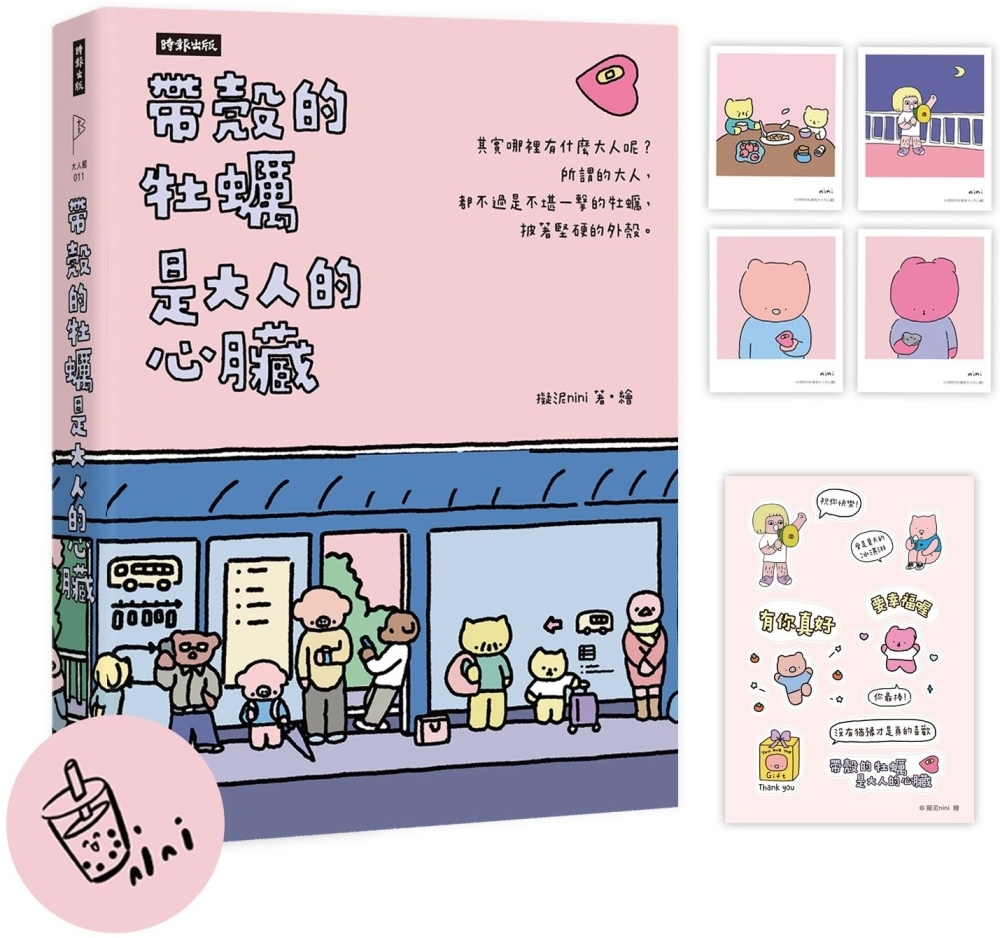 ebook 1696523595723