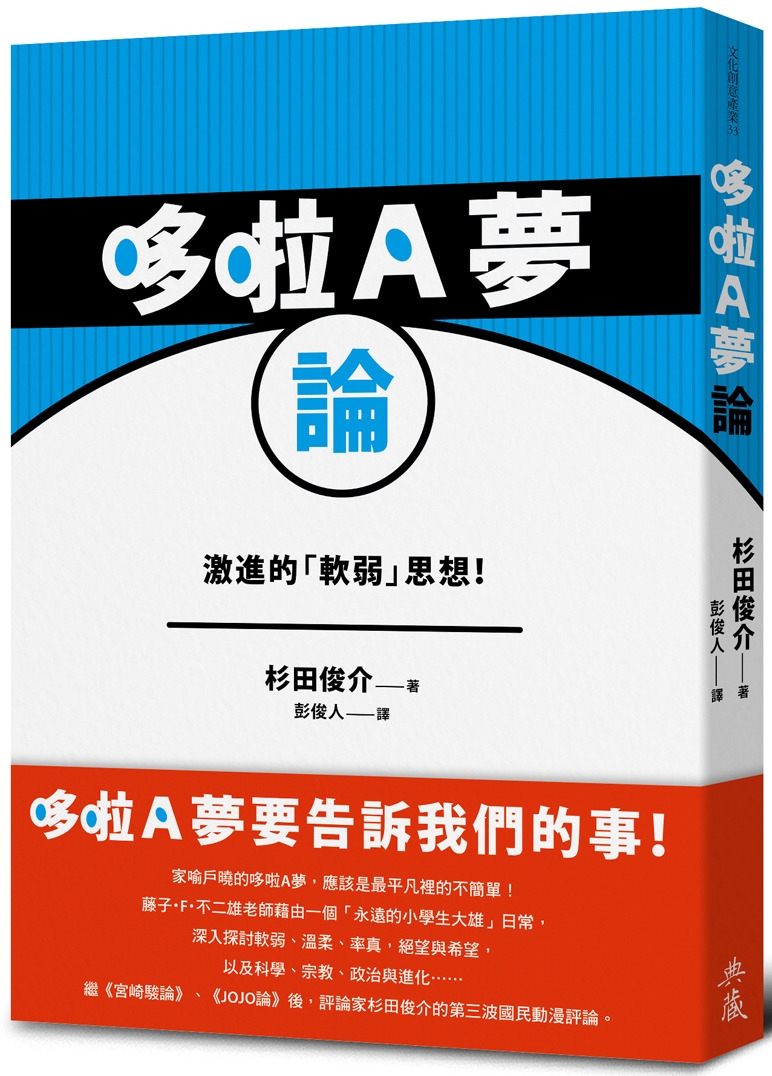 ebook 1696541456337