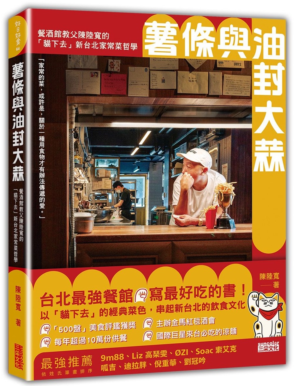 ebook 1696541470283