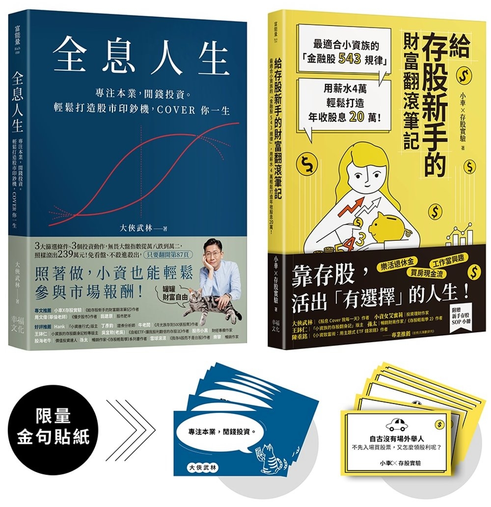 ebook 1696541525872