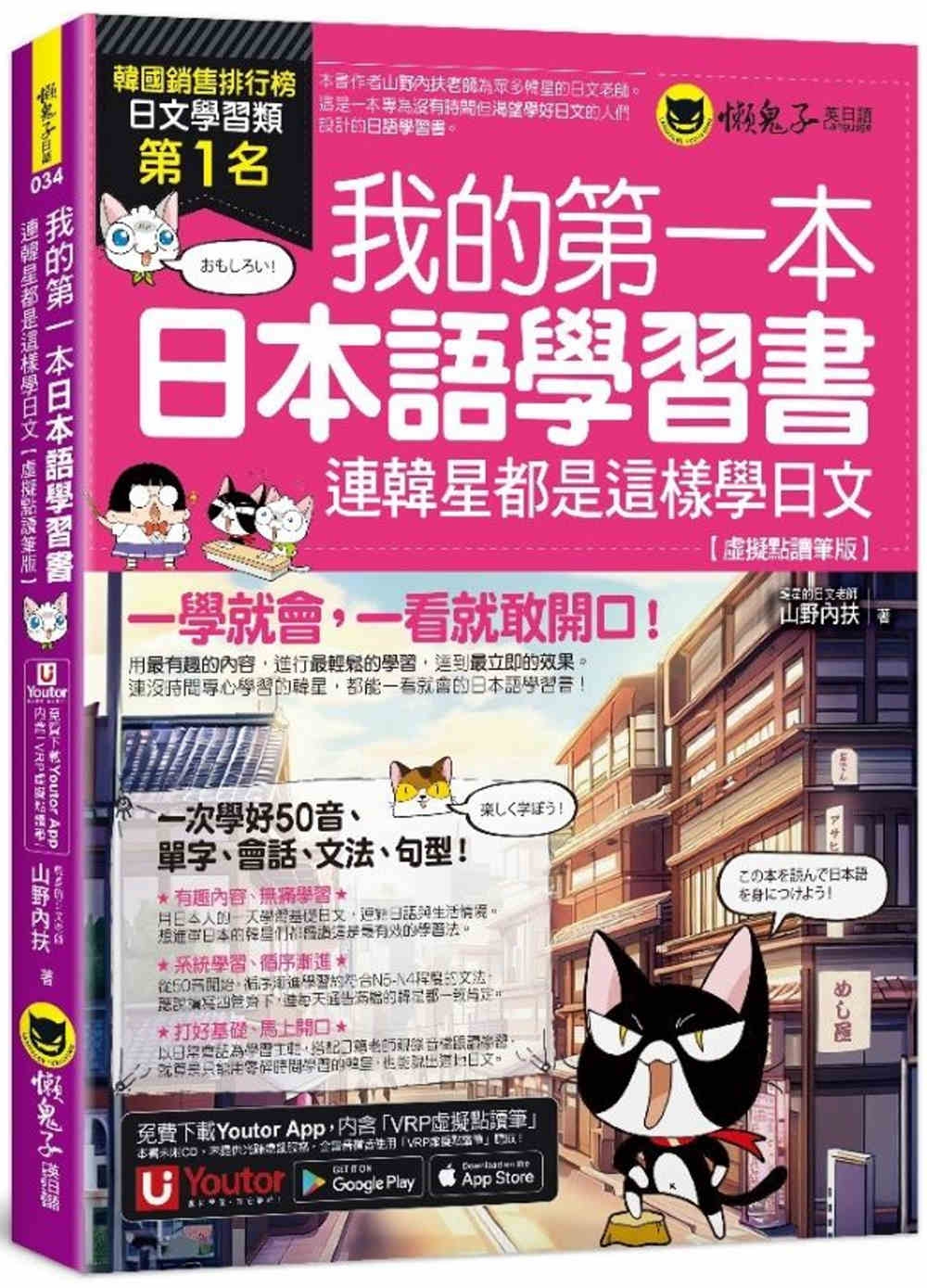 ebook 1696541687593