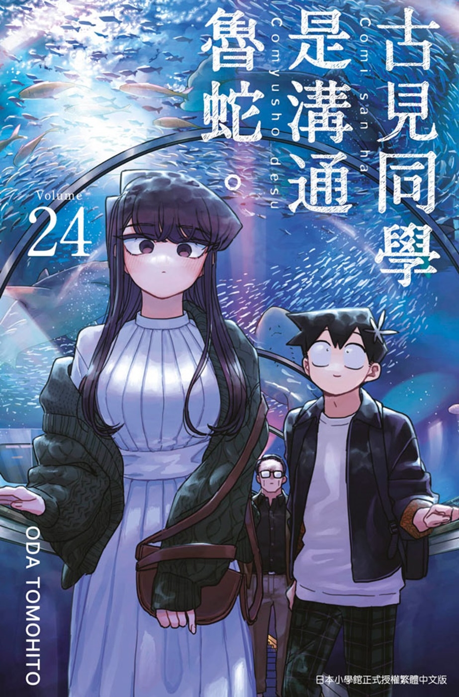 ebook 1696559608392