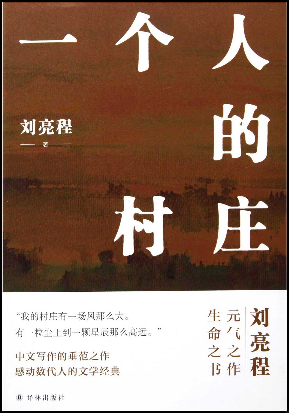ebook 1696595517131