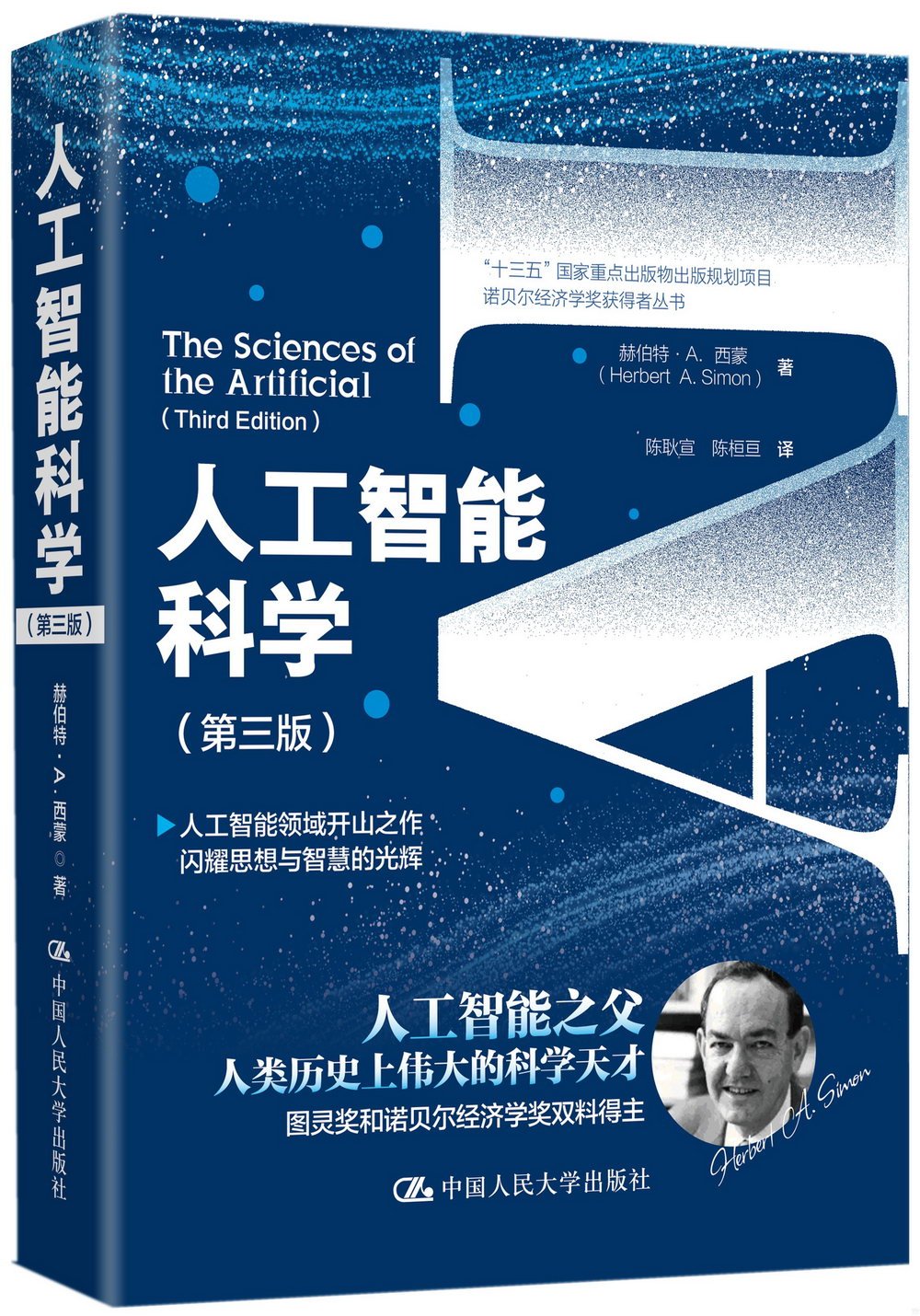 ebook 1696595535263