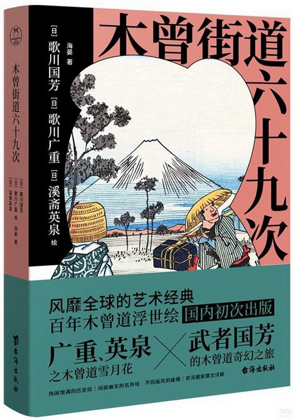 ebook 1696609936976