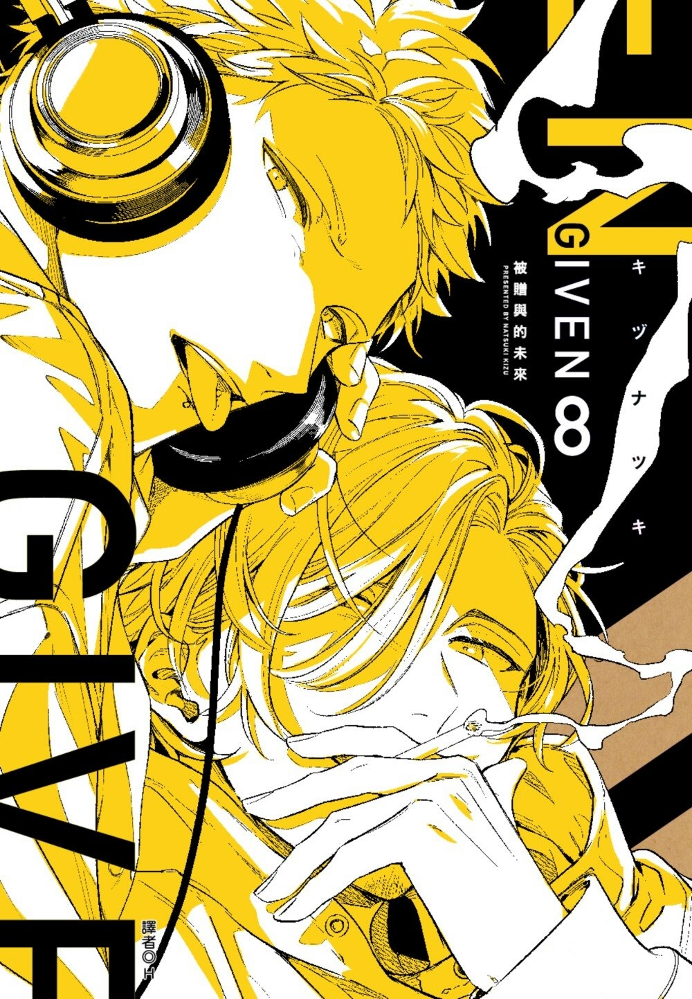 ebook 1696628026803
