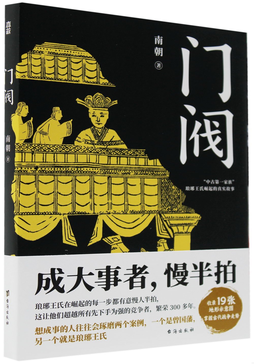 ebook 1696645871892