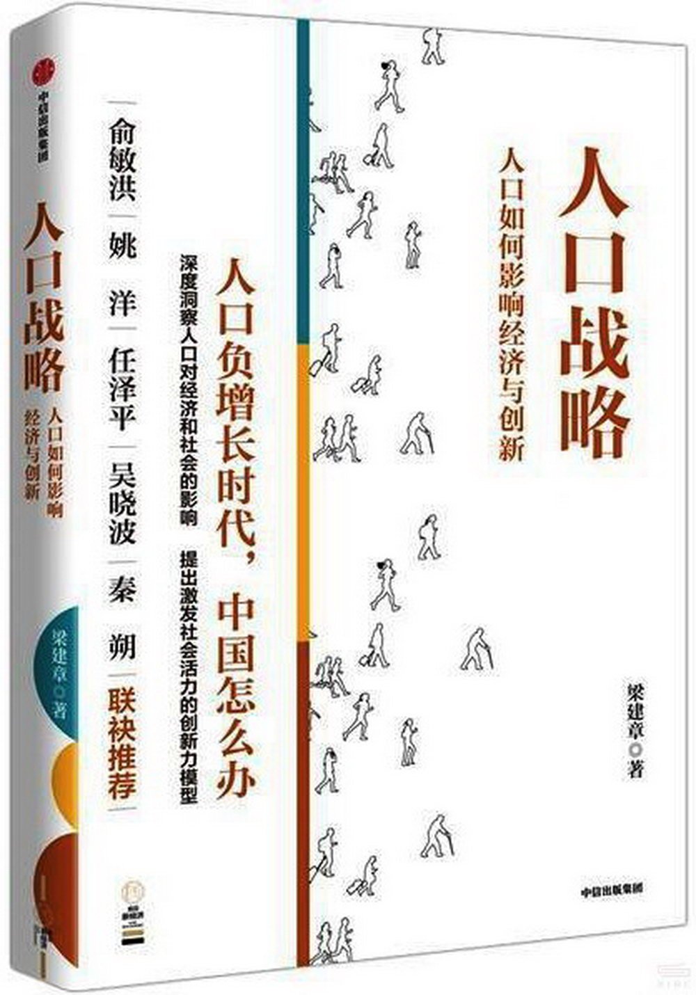 ebook 1696681912575