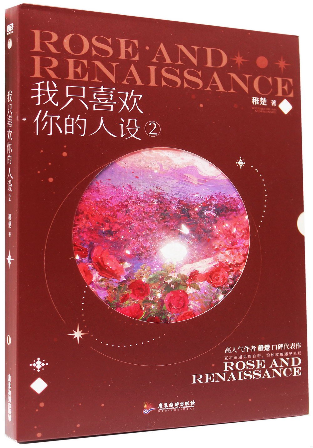 ebook 1696696266724