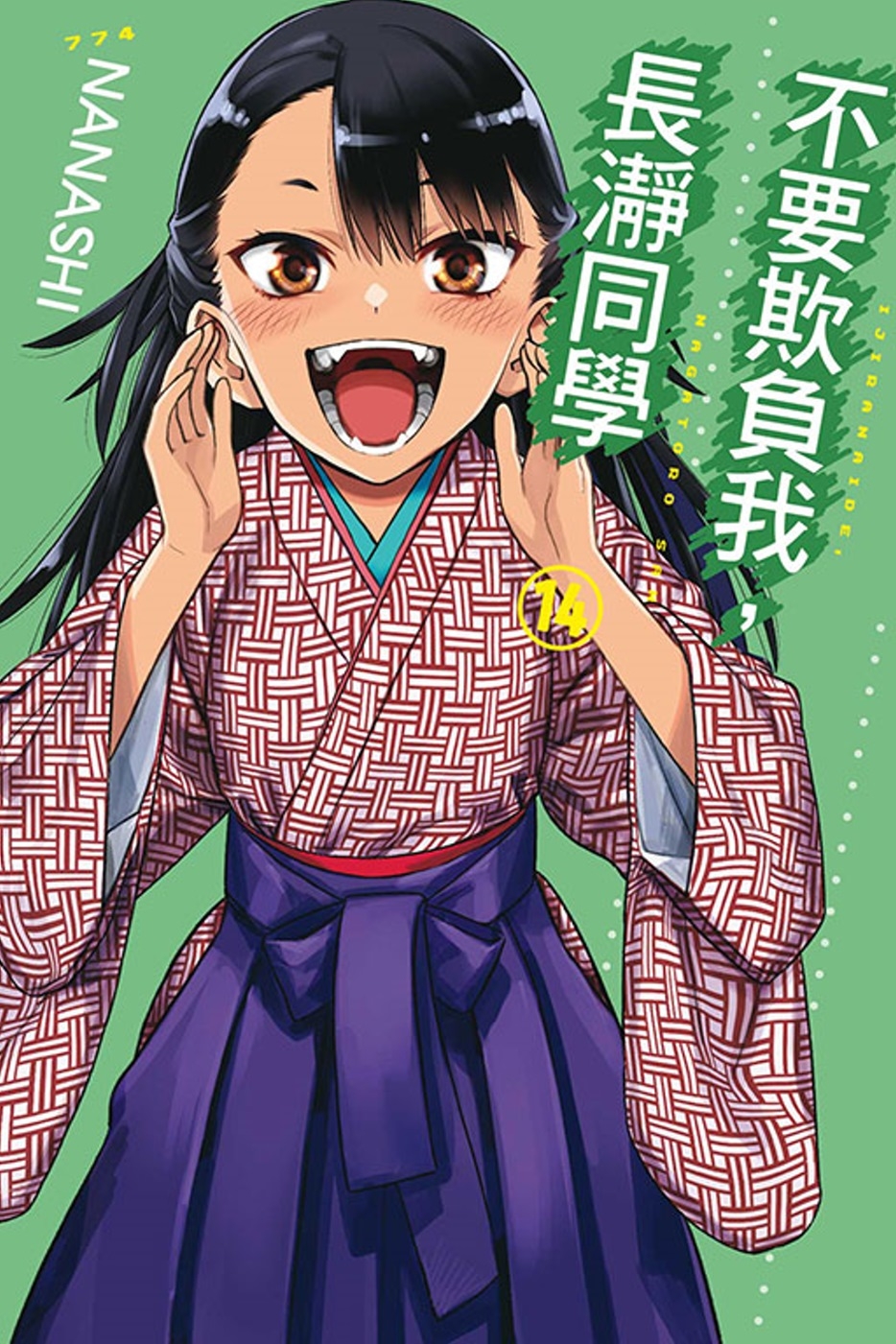 ebook 1696714309260