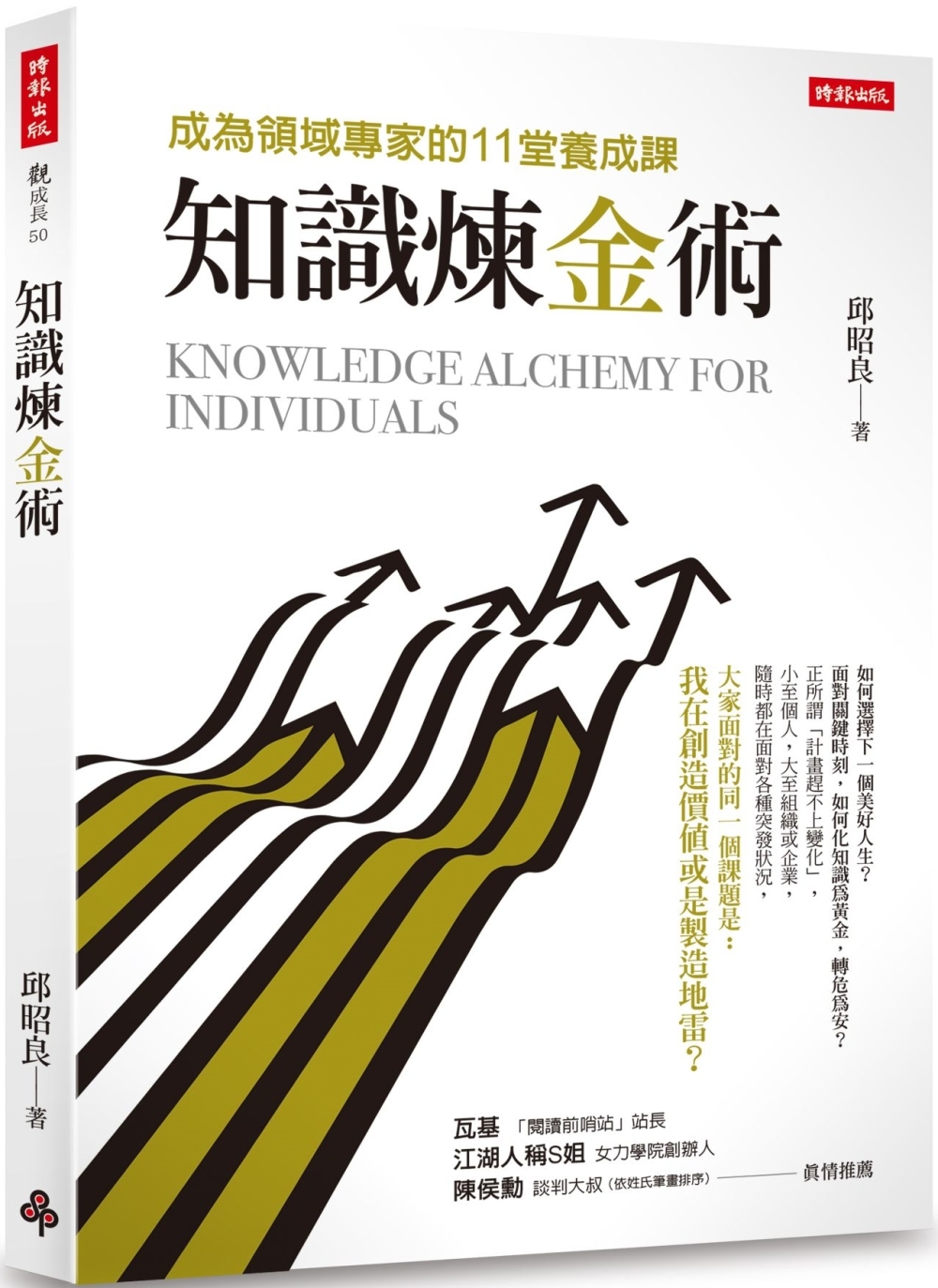 ebook 1696714354093