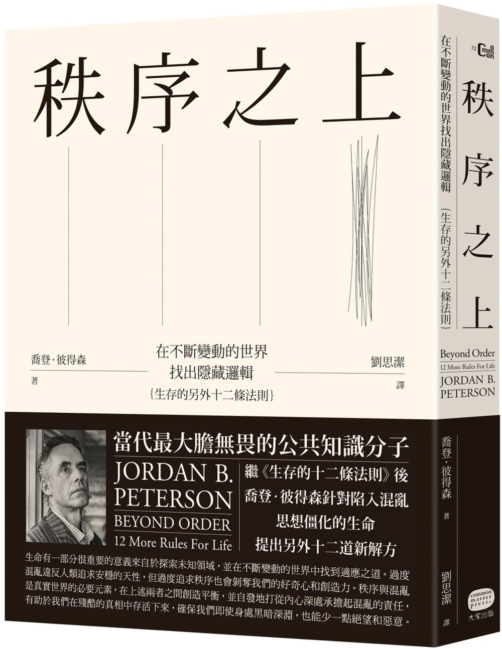 ebook 1696714438695