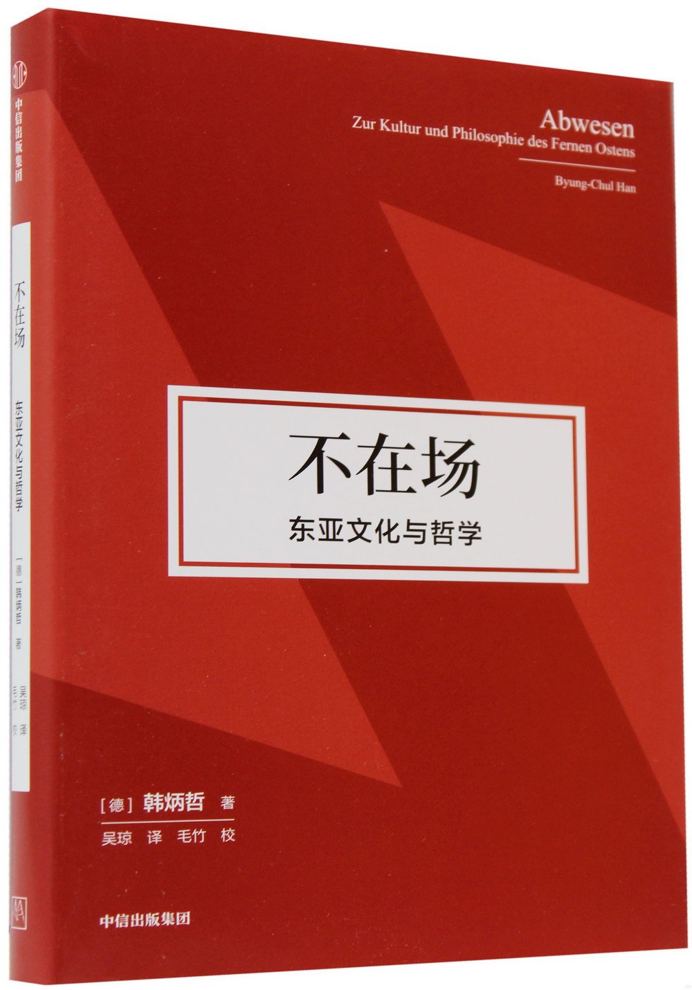 ebook 1696768307048
