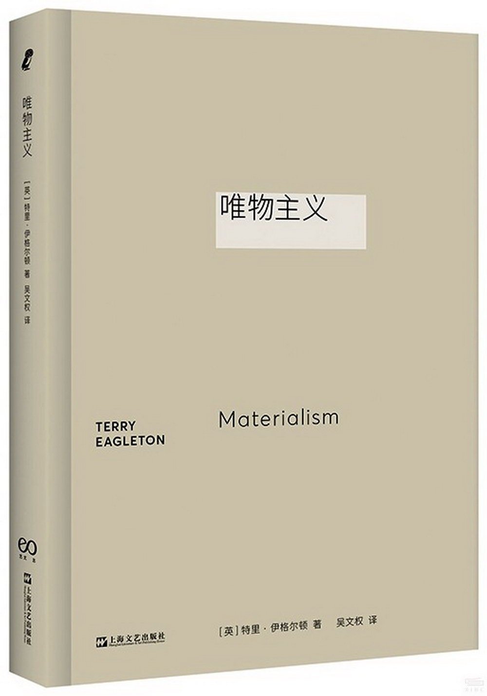 ebook 1696782693937
