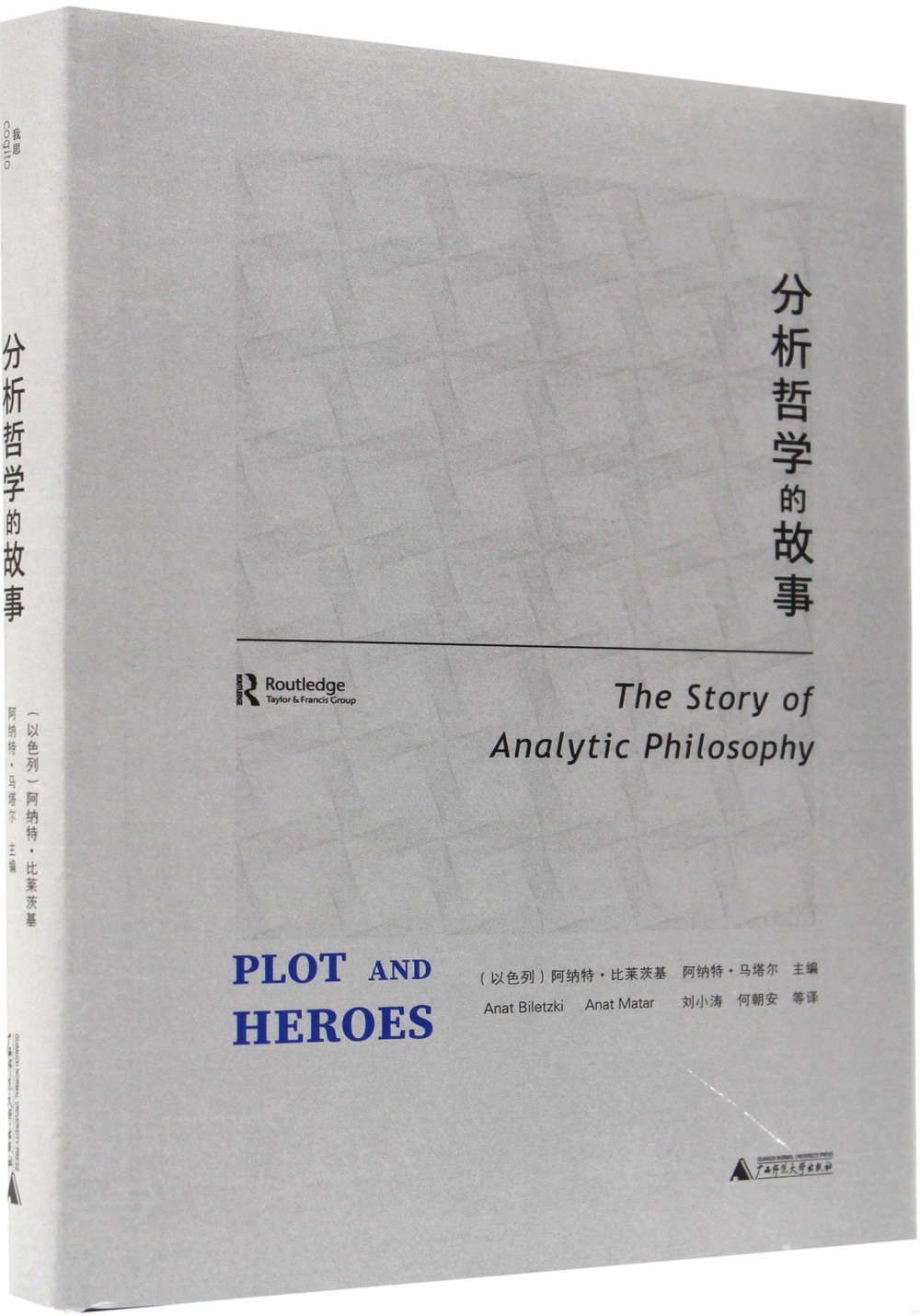 ebook 1696782741336