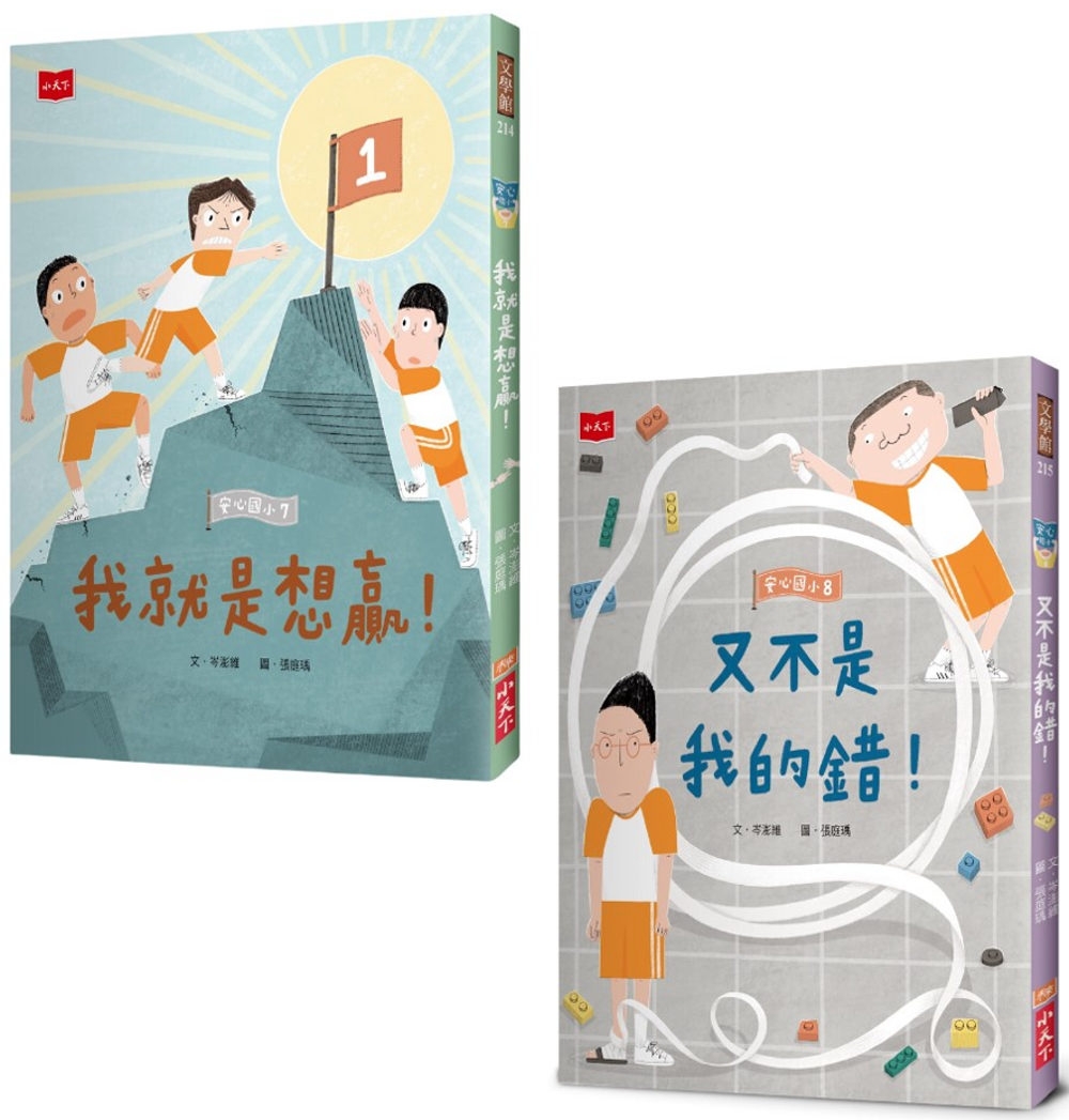 ebook 1696800707886