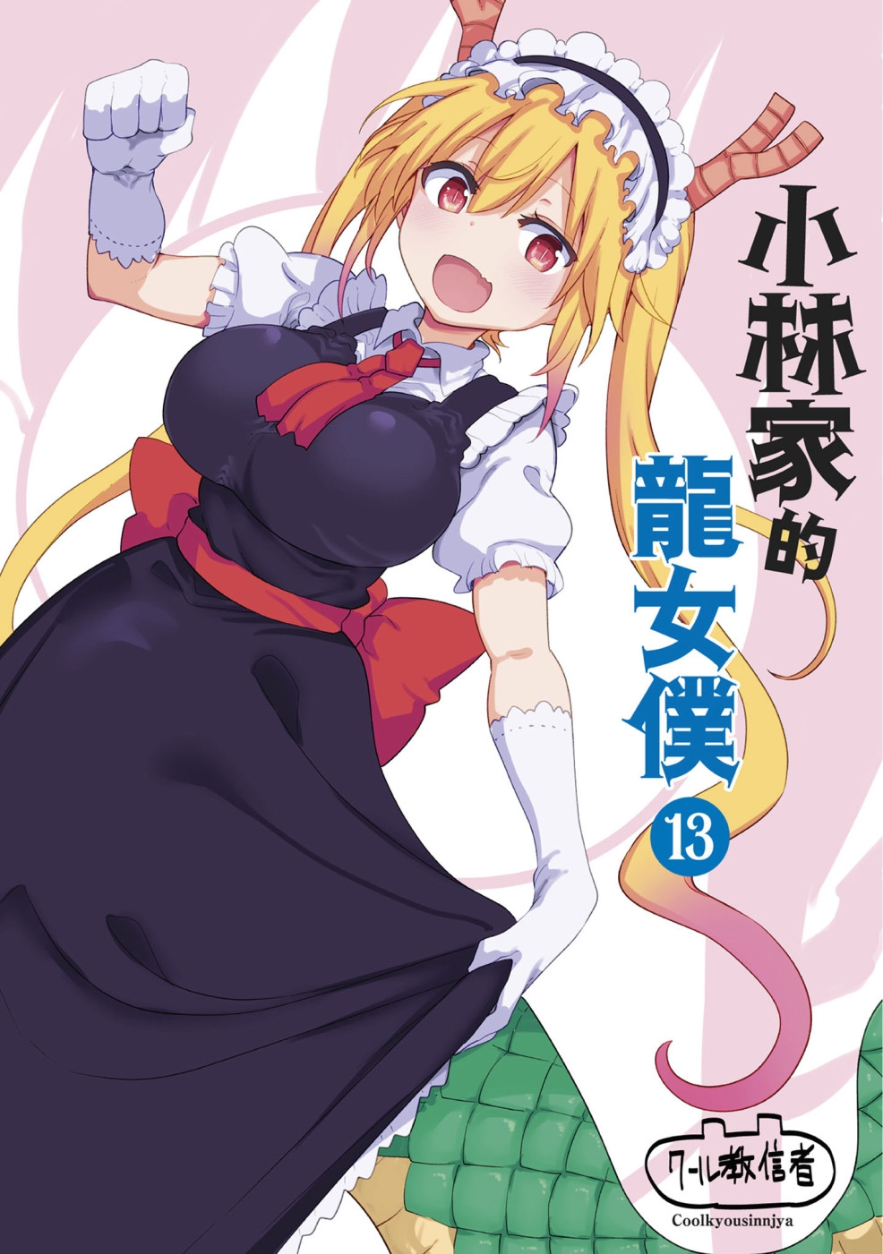 ebook 1696854664427