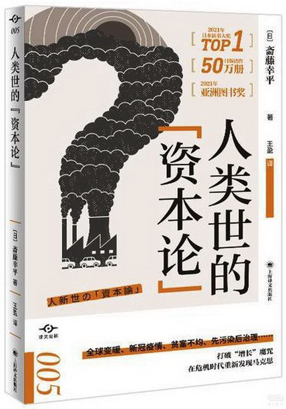 ebook 1696991541411
